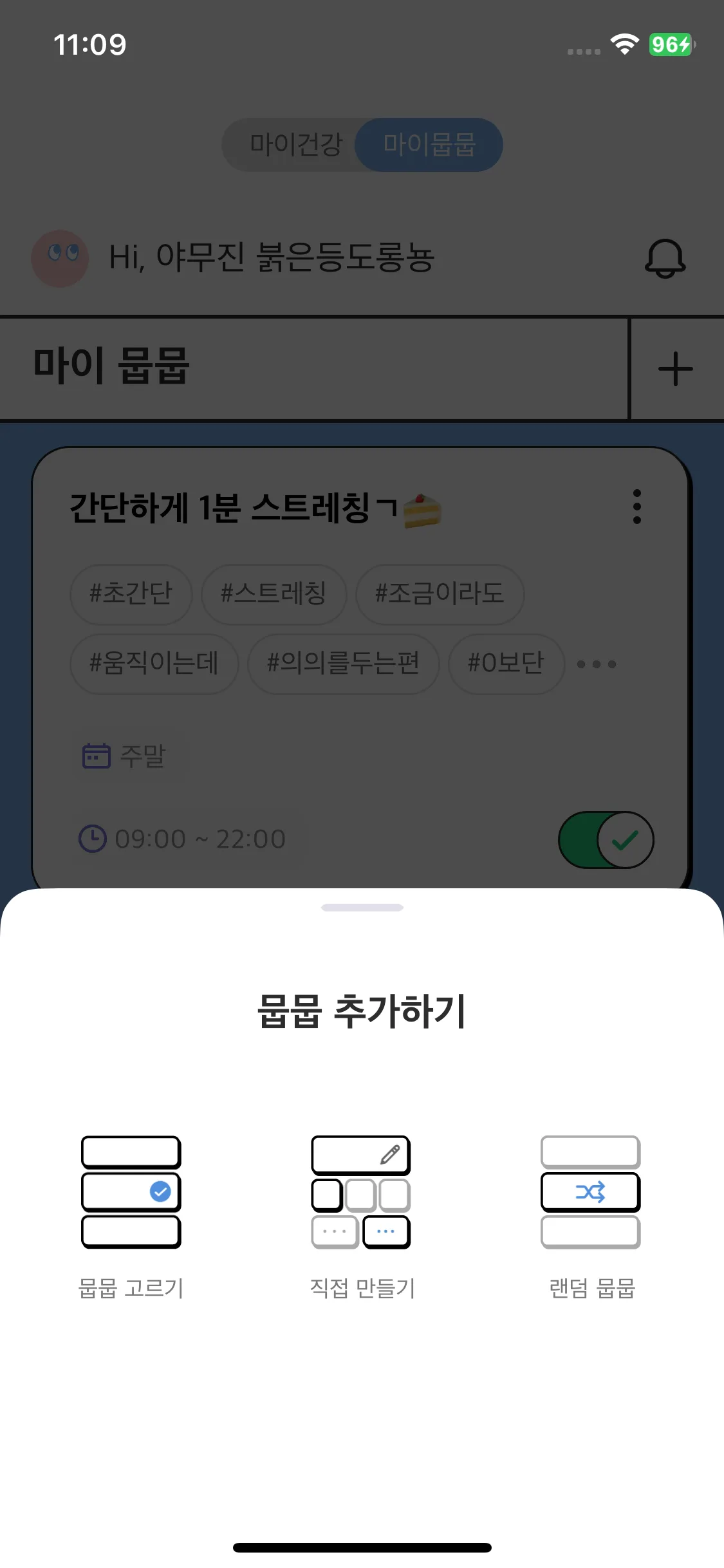 Test Image 10